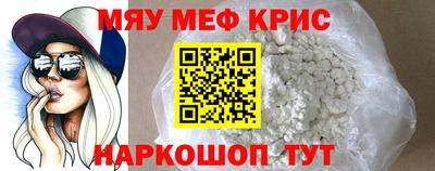 бутират Бузулук