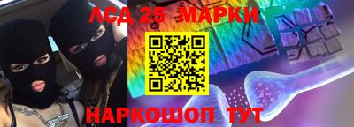 каннабис Бугуруслан