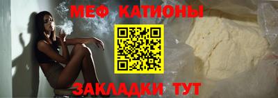 кокаин колумбия Будённовск