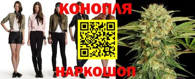 бутират Бузулук