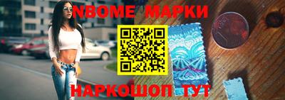 бутират Бузулук