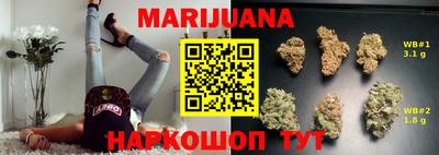 кокаин колумбия Будённовск