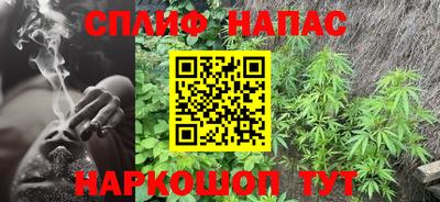 кокаин колумбия Будённовск