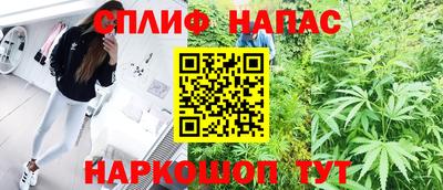 ГАЛЛЮЦИНОГЕННЫЕ ГРИБЫ Добрянка