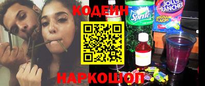 кокаин колумбия Будённовск
