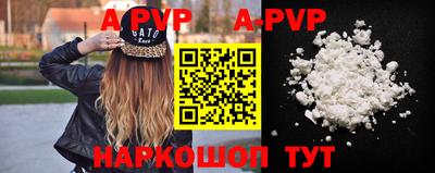 кокаин колумбия Будённовск