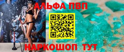 бутират Бузулук
