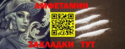 кокаин колумбия Будённовск