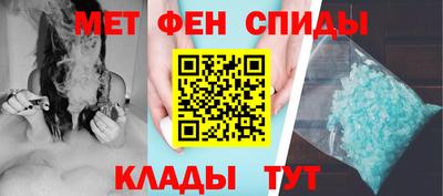 кокаин колумбия Будённовск