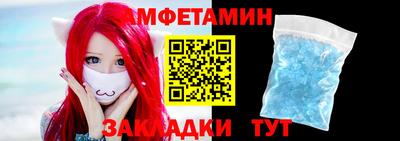 кокаин колумбия Будённовск