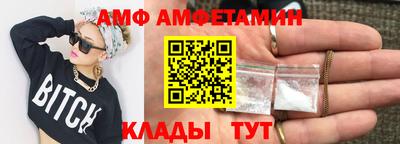 кокаин колумбия Будённовск