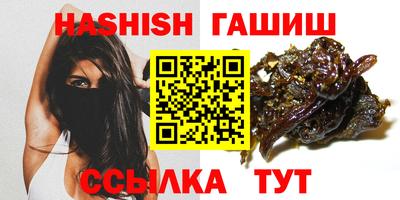 кокаин колумбия Будённовск