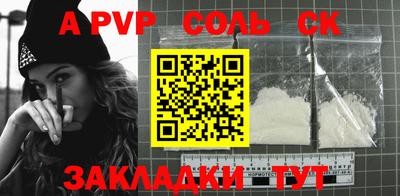 кокаин колумбия Будённовск