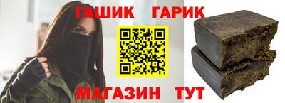 кокаин колумбия Будённовск