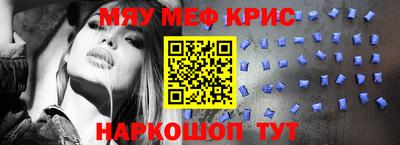 бутират Бузулук