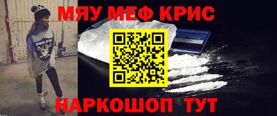 бутират Бузулук
