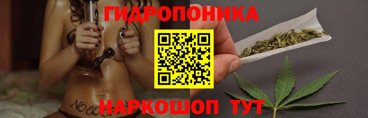 Мефедрон Полысаево